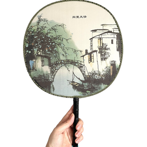 Vintage Chinese Ancient Village By The River Paddle Hand Fan w/ Tassel